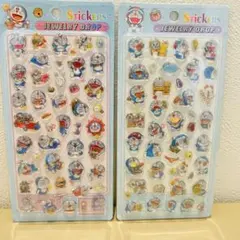 ぴよぴよ様 リクエスト 2点 まとめ商品