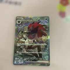 ポケモンカード Nのゾロアークex SAR