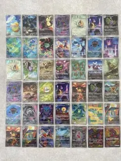ポケカ　SAR複数枚　メガドリーム　ニンジャスピナー　MA.SR.ARまとめ売り ポケモンカード メガドリーム、ニンジャスピナーSAR、AR、MAまとめ売り