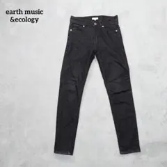 B4-2294　スキニーパンツ　デニム生地　カジュアル　S 【アースミュージック