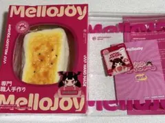 mellojoy メロジョイ 餅 焼き餅 スクイーズ