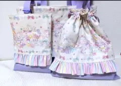 ジョリーフルール マイリトルテイラー tracup花畑ボーダー フリル