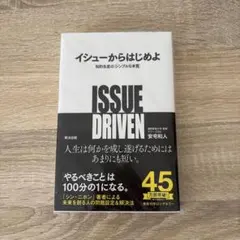 Item thumbnail for item 127cbb42-0b2e-4636-9d7d-1d11e73e0c4a