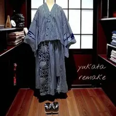 (う29) 藍染古布と縦縞ストライプに咲く菖蒲を纏う✨浴衣リメイクセットアップ