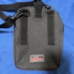 Item thumbnail for item 1c485040-dac4-476e-80e1-7a9ccb09f08e