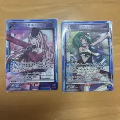 2026年最新】ユニオンアリーナ シェリル デッキの人気アイテム - メルカリ