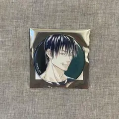 呪術廻戦 Ani-Art 第2弾 懐玉・玉折 グリッター缶バッジ 伏黒甚爾 B