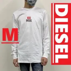 新品　ディーゼル　長袖 Tシャツ　M　ホワイト　A11228 RGRAI 100