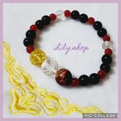 【訳ありプライス】タイガーアイとオニキスとカーネリアンのブレスレット