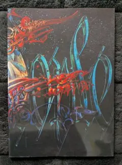 KAZE MAGAZINE KAMAKAZI BOOK CHAZ ISSUE - メルカリ