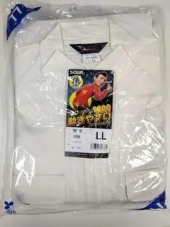 【新品】つなぎ LL 白のサムネイル