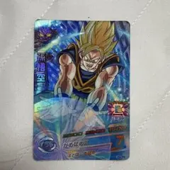 2026年最新】ドラゴンボールヒーローズ 悟空3の人気アイテム - メルカリ