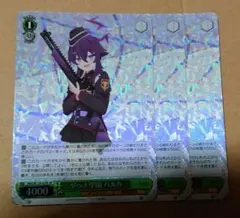 2026年最新】伊草ハルカ spの人気アイテム - メルカリ