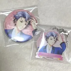 2025年最新】設楽聖司 缶バッジの人気アイテム - メルカリ