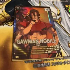 Item thumbnail for item 35ea7313-f1c1-4f22-a88c-0aa26d6edd02