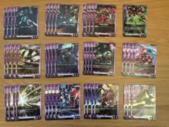 ガンダムカードゲーム Freedom Ascension 紫まとめ売りのサムネイル