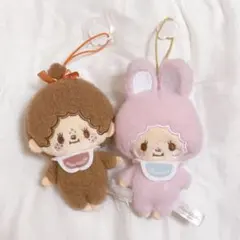 モンチッチ むきゅむきゅマスコット ぬいぐるみ ２個セット サンリオ