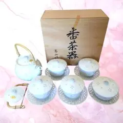 有田焼 茶器セット 急須と茶碗5個 急須の蓋とツルのスペア付き 透かし彫り 蛍手