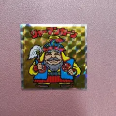 No.2 シャーマンカーン 40周年 ヘッドだらけのビックリマン チョコ