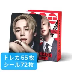 2026年最新】BTS ARIRANG トレカ ジミンの人気アイテム - メルカリ