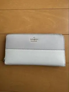 kate spade シルバー 長財布