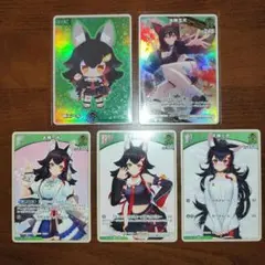 緑エール & 犬神ミオ 5枚セット クインテットスペクトラ