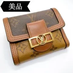 ◇ルイヴィトン◇モノグラムリバース/ドーフィーヌ/コンパクト/財布/M68725
