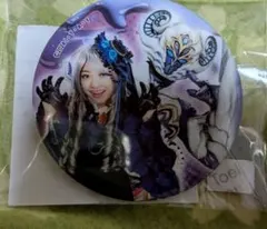 Item thumbnail for item a7e4ba26-1cae-418c-a950-34085f440b64