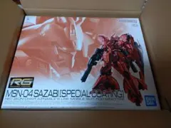 Item thumbnail for item ad321da0-3761-44f9-9ef2-0c8dc49fc48e