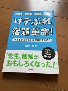 A.H.Y様 リクエスト 2点 まとめ商品