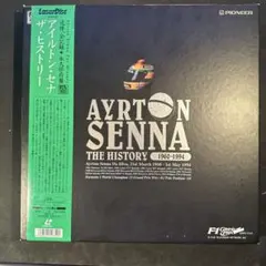 AYRTON SENNA THE HISTORY レーザーディスク アイルトン・セナ、レーザーディスク - メルカリ