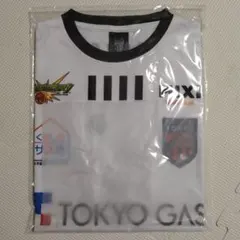 【新品未使用】FC東京 ユニフォーム 白 キッズ 150cm