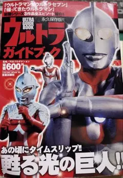 Item thumbnail for item 50344132-9750-4957-8a8d-7f93191249bd