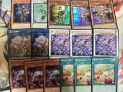 PSA10 アーシア・アルジェント OSICA DxD HERO #017 - メルカリ