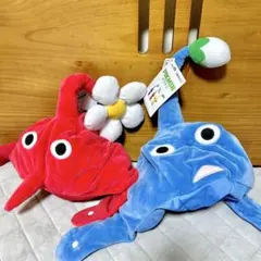 ピクミン 帽子型ぬいぐるみ 青 赤 なりきり帽子 セット
