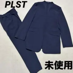 ☆ PLST プラステ ストレッチ パンツスーツ セットアップ ネイビー