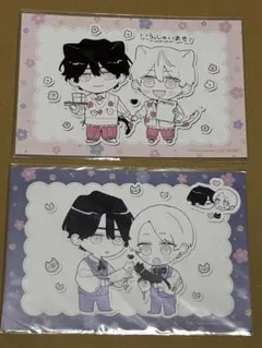 プリパラ 黒須あろま アロマットカード - メルカリ