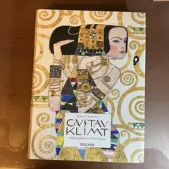 GUSTAV KLIMT THE COMPLETE PAINTINGS 洋書