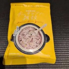 とと様 専用 KOKUU グルテンフリー雑穀 300ｇ