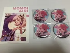 プロセカ グリ缶 Vol.42c 桃井愛莉