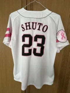 2026年最新】周東佑京 ユニフォームの人気アイテム - メルカリ