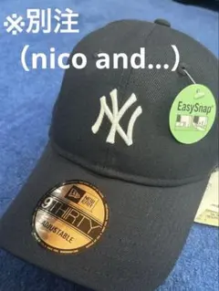 NEWERA 別注9THIRTY キャップ NY ミニロゴ ネイビー　ニコアンド