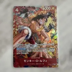 美品) 決戦の刻 モンキー・D・ルフィ SRパラレル OP16-015 - メルカリ