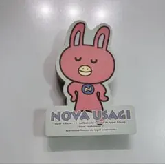 2026年最新】novaうさぎの人気アイテム - メルカリ