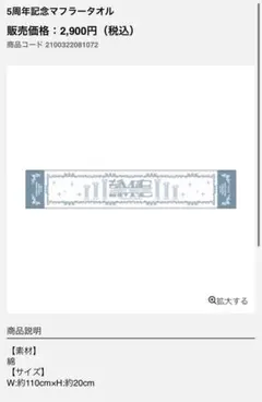 Item thumbnail for item 6719776a-46df-4302-8b3a-42c1651aed21