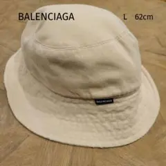 2026年最新】BALENCIAGA メンズ ハットの人気アイテム - メルカリ