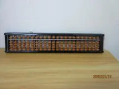 Item thumbnail for item 2fe80ec9-3ba5-47c4-ab87-4bb4eb5358a9