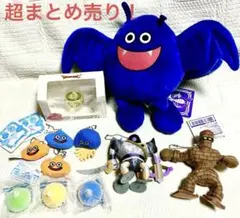 ファグラー キーチェーン ゴールドEditionノーマル12点コンプセット