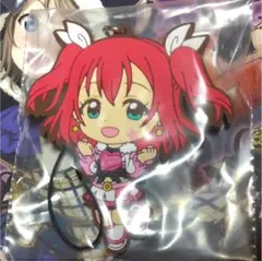 【Aqours】黒澤ルビィ ミラ波 ラバスト