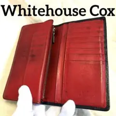 正規品✴︎ホワイトハウスコックスWhitehouse Cox黒 赤　長財布　レザー
